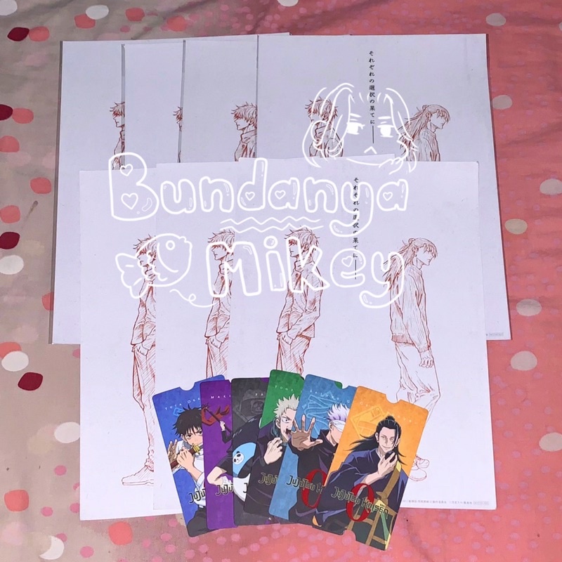 [READY STOCK]POSTER JJK 0 SATOSUGU dan COLLECTIBLE TICKET