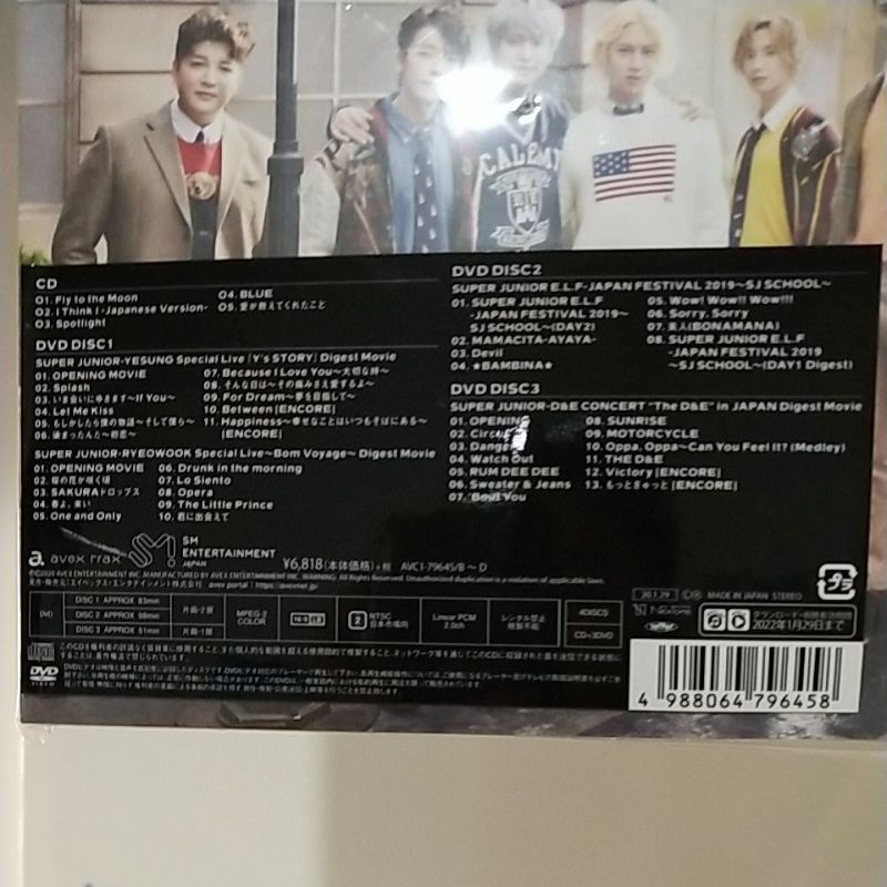 Super Junior I Think U DVD Album Set Package