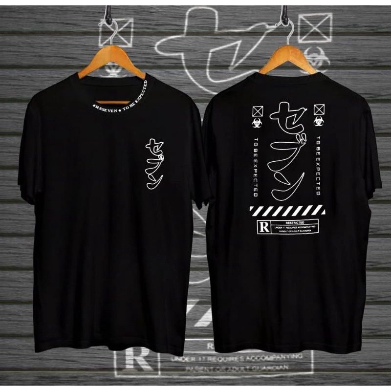 R-SEVEN ORIGINAL CLOTHING