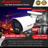 CCTV Anyvision Outdoor 5MP Colorvu - CCTV Colorvu 5MP