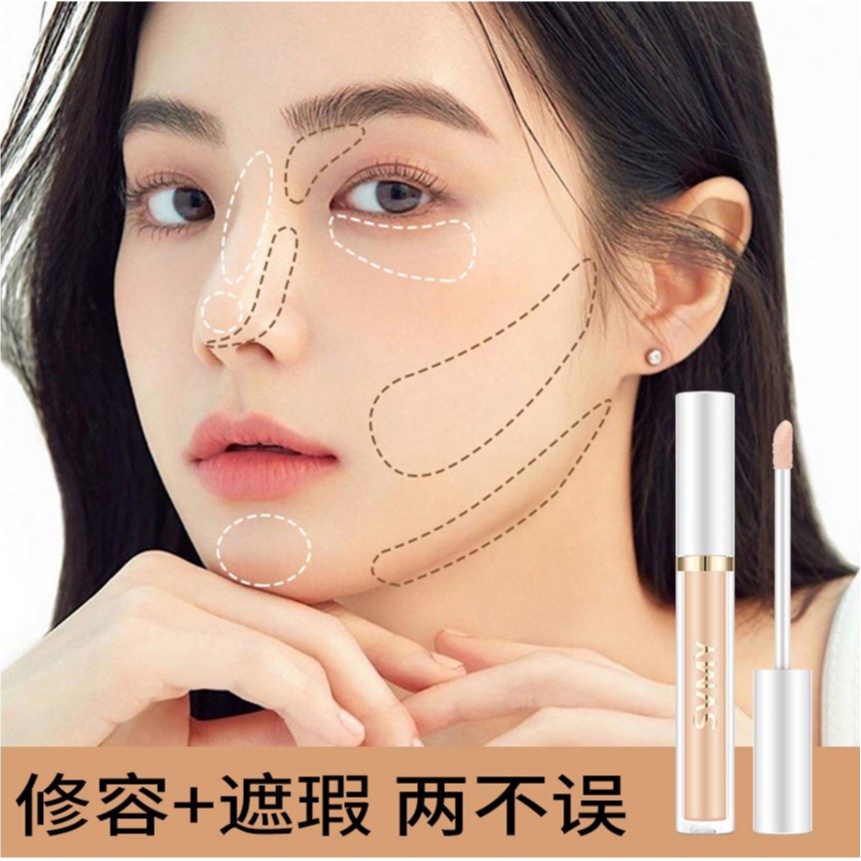 SVMY Lameila Lightweight And Soft Concealer 4 Warna 1062 By AURORA