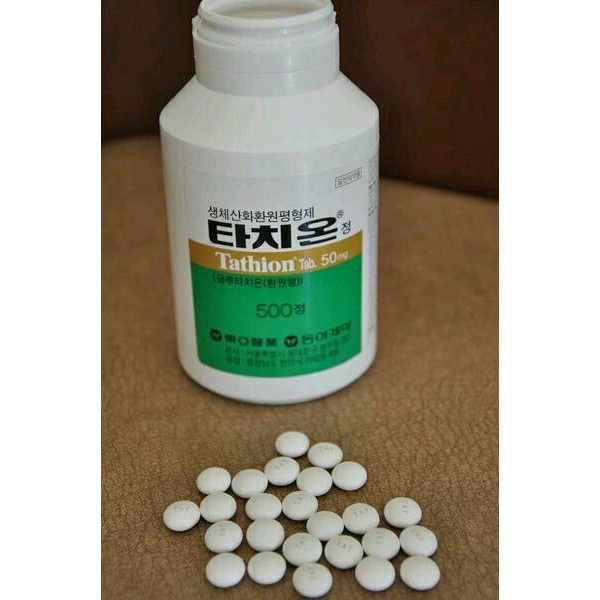 Tationil-Tablet-Korea ecer 10 pcs