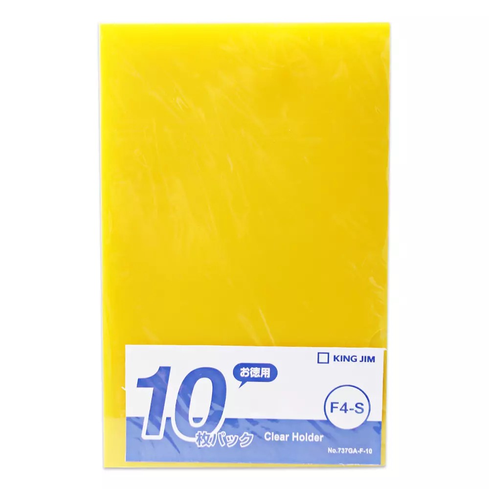 

CLEAR HOLDER 737-50 F4/10 YELLOW KING JIM ( ID : 170283 )