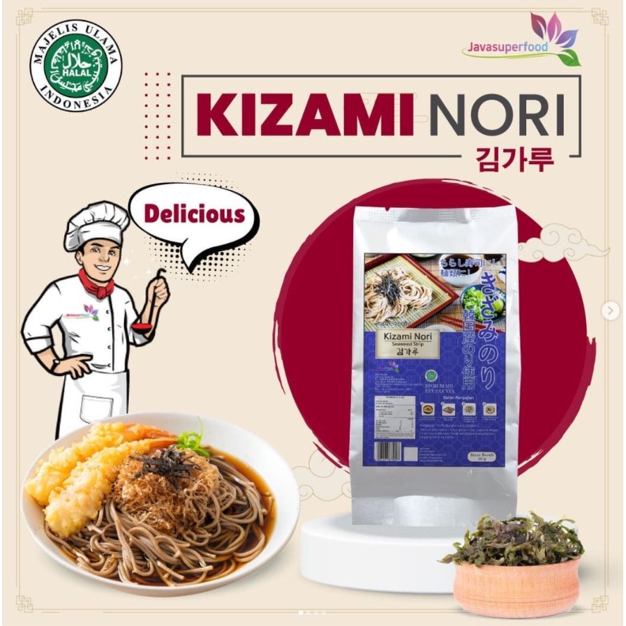 Wijen 50gr kemasan Botol - Kizami Nori 10g