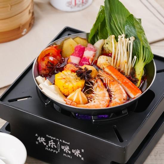 

Bumbu Mala Sichuan Malaxiangguo Happymimi