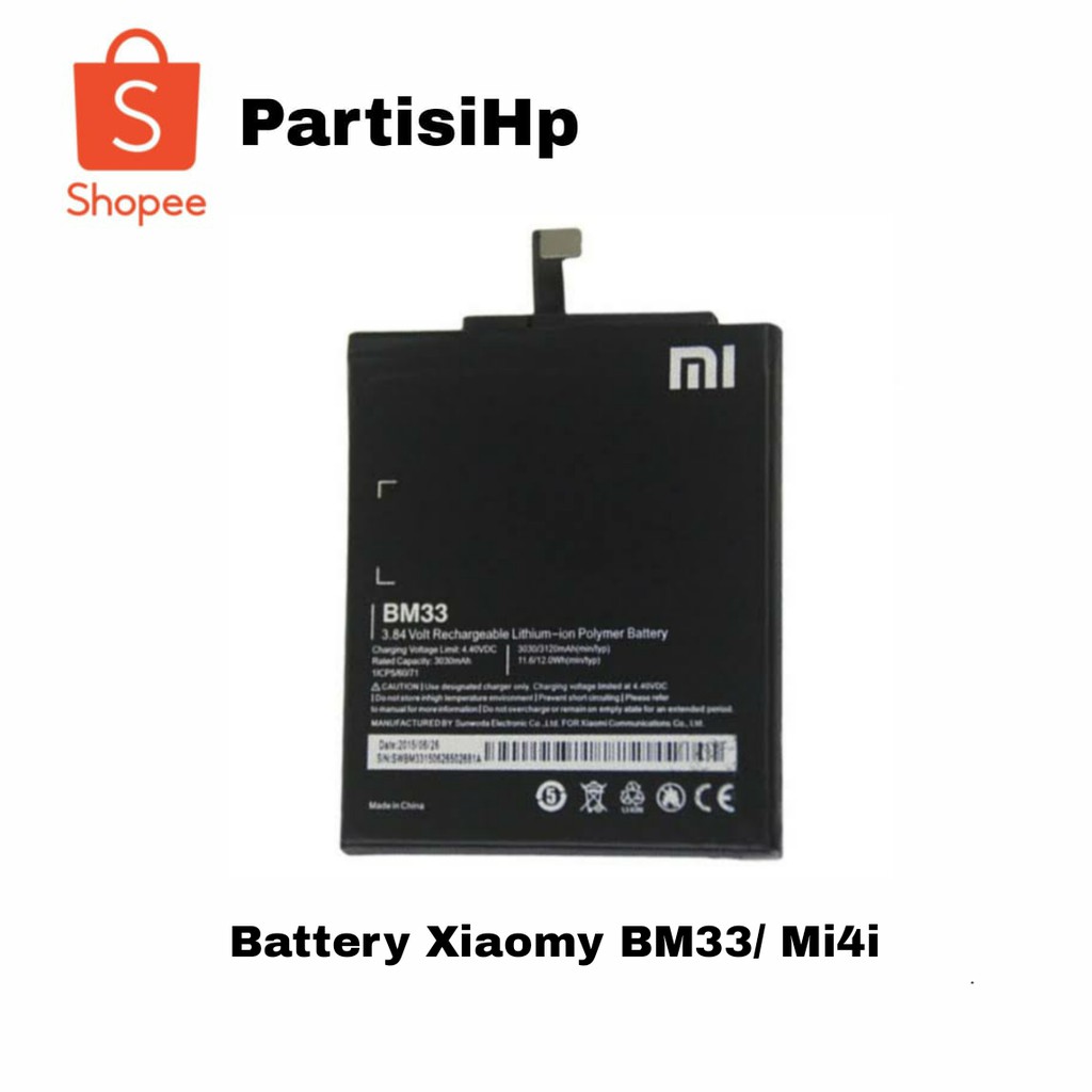 Battery Xiaomi Mi4i / Bm33