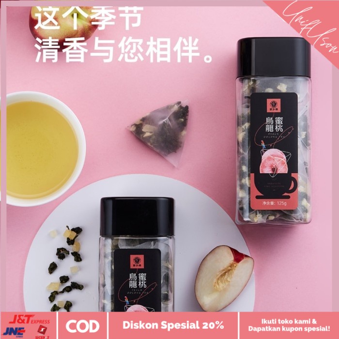 

⭐COD⭐ Fruit Tea Peach Oolong Tea