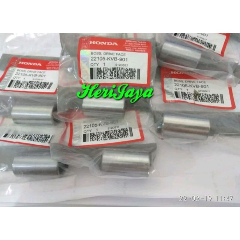 Bosh Rumah Roller Vario KVB | boss Drive face KVB