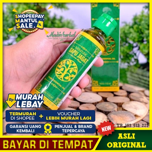 Jual Minyak Sapu Jagat Asli Obat Sakit Pinggang Sakit Punggung Tulang Ngilu Nyeri Tulang Pinggang Indonesia Shopee Indonesia