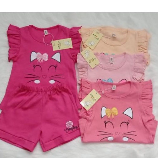 CHIBIKIDZ PREMIUM BABY SET