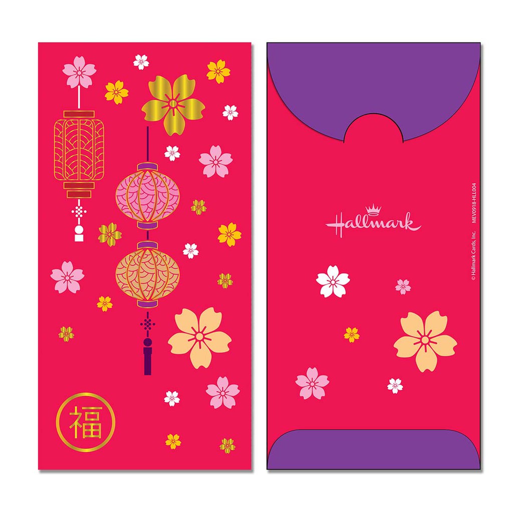 

MONEY ENVELOPE LARGE - ANGPAO - AMPLOP UANG - HALLMARK -HLL004