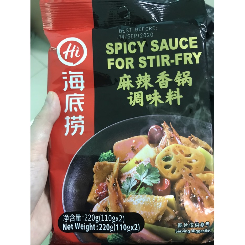 

Kualitas Terbaik - Hai Di Lao Mala Spicy Stir-Fry Sauce 220Gr