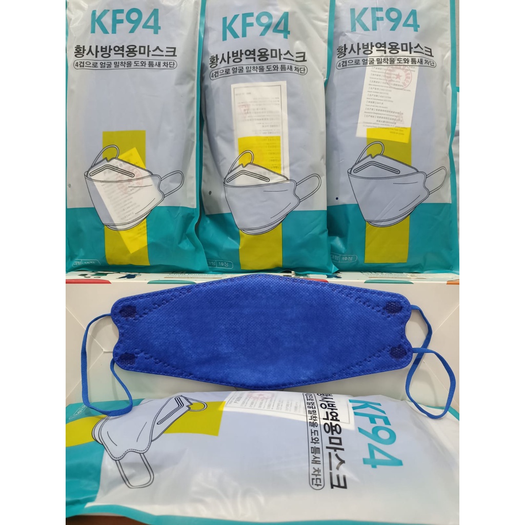 Masker KF94 Korea 4Ply Convex isi 10Pcs Masker 4D Import KF 94 FaceMask-Senada FACEMASK Blue
