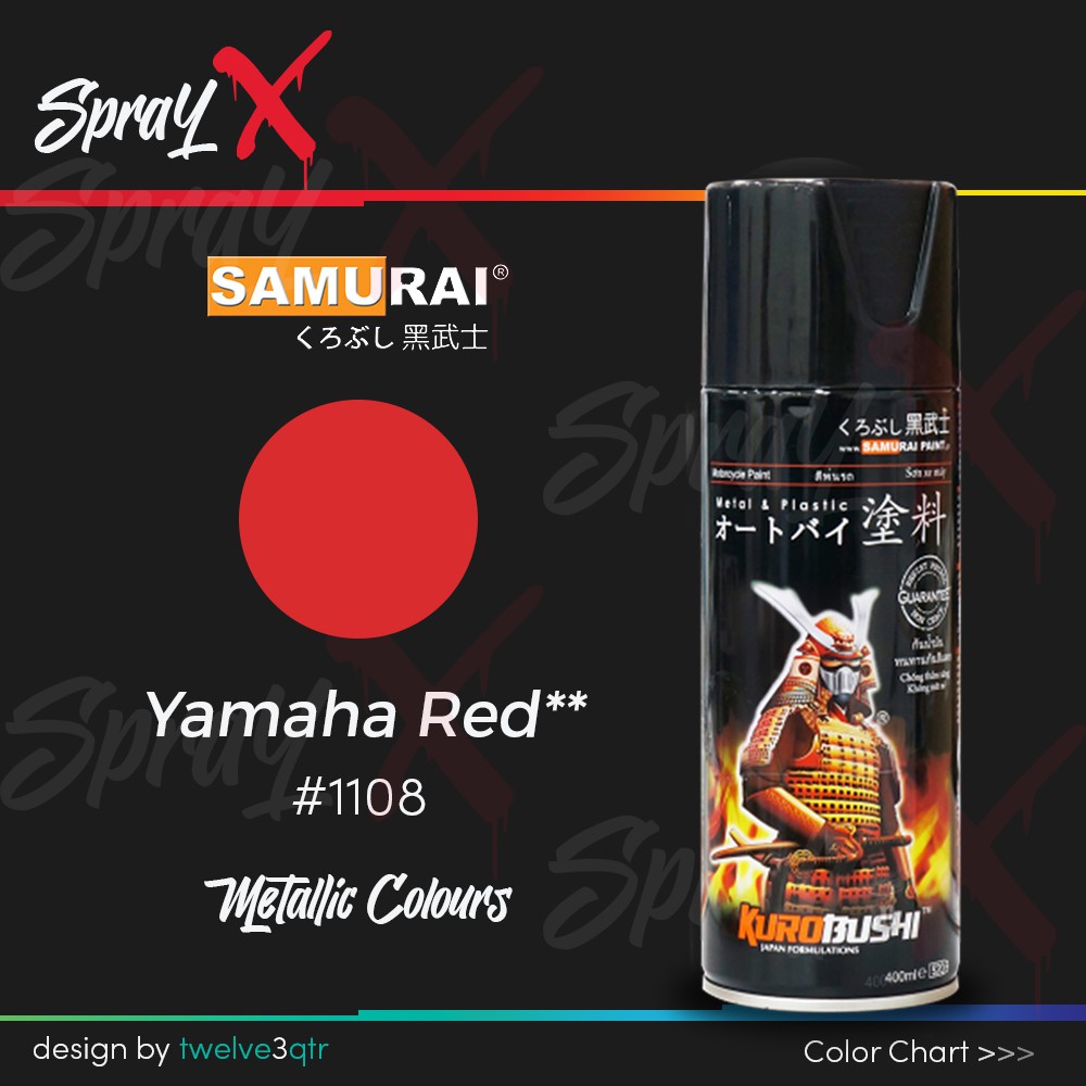 SAMURAI PAINT METALLIC YAMAHA RED 1108 / MERAH METALIK #1108 400ML - CAT AEROSOL KUALITAS KOMPRESOR