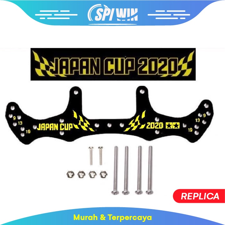 Bemper Belakang Tamiya STO SD REP 15499 FRP WIDE REAR PLATE 1.5MM JAPAN-CUP 2020