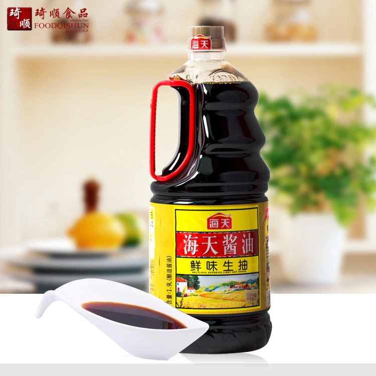 Haday Mushroom Dark Soy Sauce 500 ml Kecap Asin Jamur  HaiTian Halal