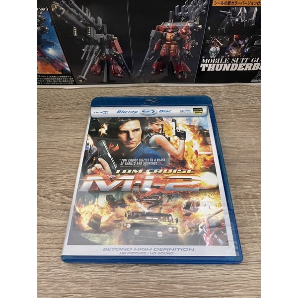 KASET BLURAY DISK M:-2