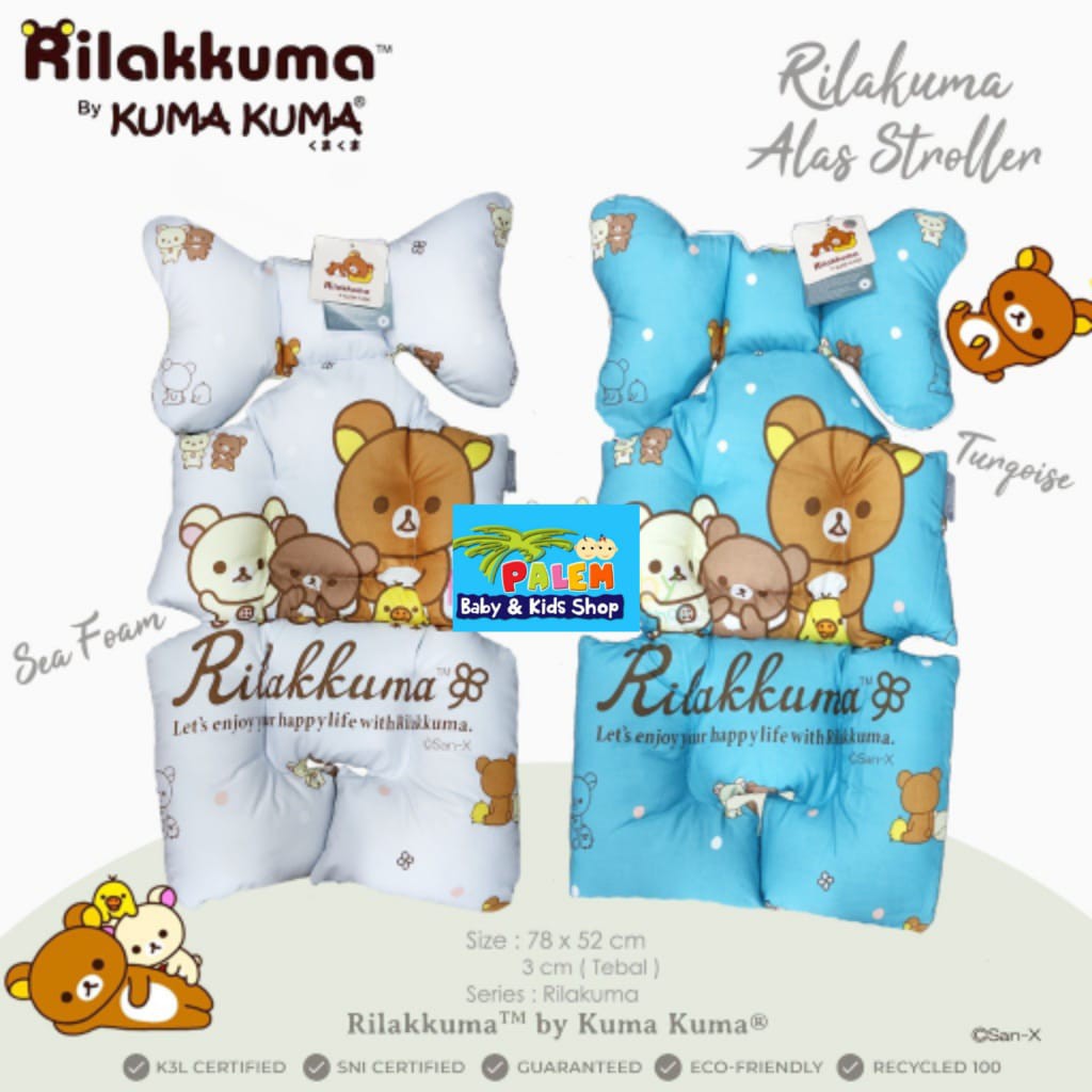 Alas stroller body Air Mesh / Alas Stroller 3D air mesh rilakkuma kuma kuma 47120