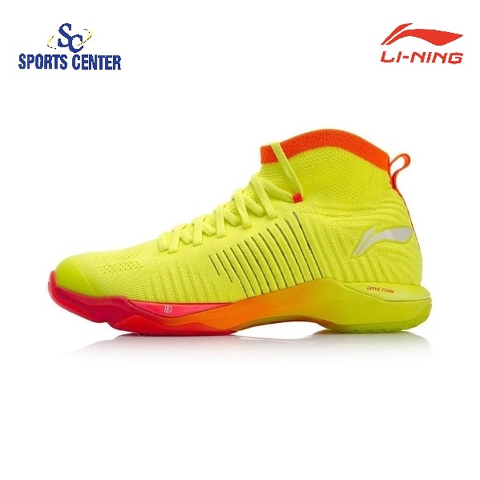 NEW Sepatu Badminton Lining DAGGER AYAN021 / AYAN 021 Bright Green