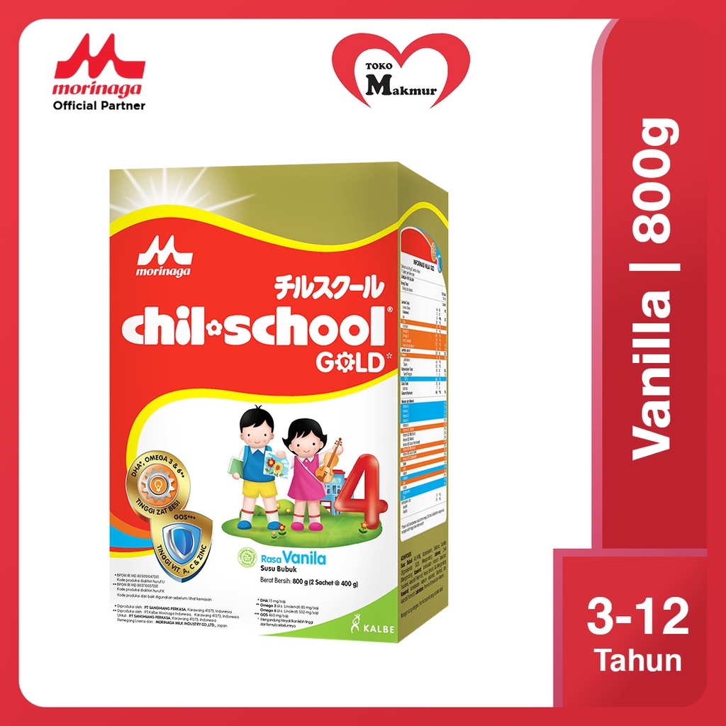 Chil School 800 Gram / Toko Makmur Online