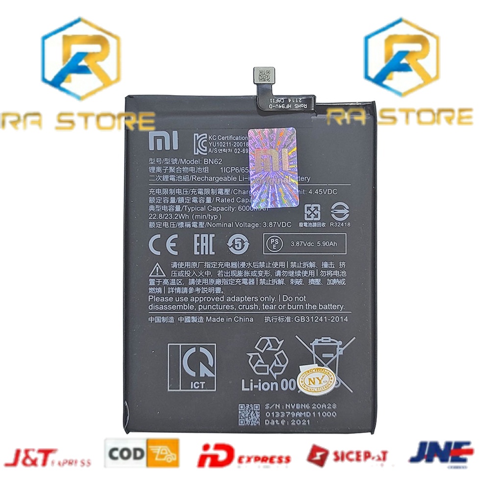 BATERAI BATTERAY BATERE BATRE BATRAI XIAOMI BN-62 BN62 REDMI 9T POCO M3