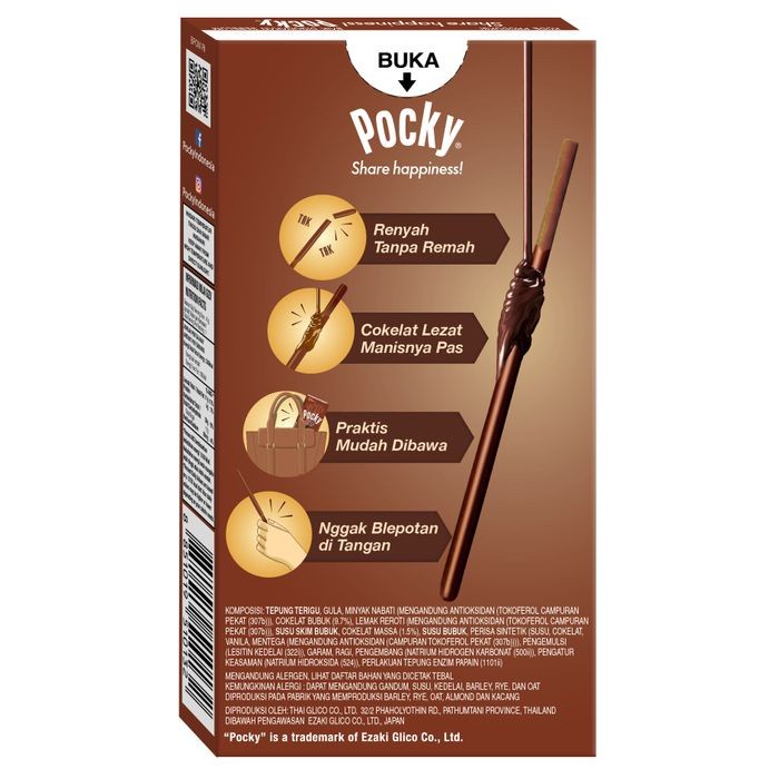 Glico Pocky REGULAR PACK DOUBLE CHOCO - (HARGA PER BOX)