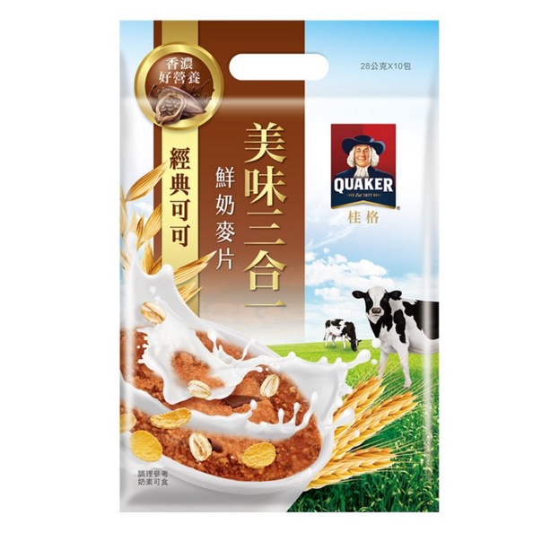 

PROMO Quaker coklat klasik Fresh Milk Cereal