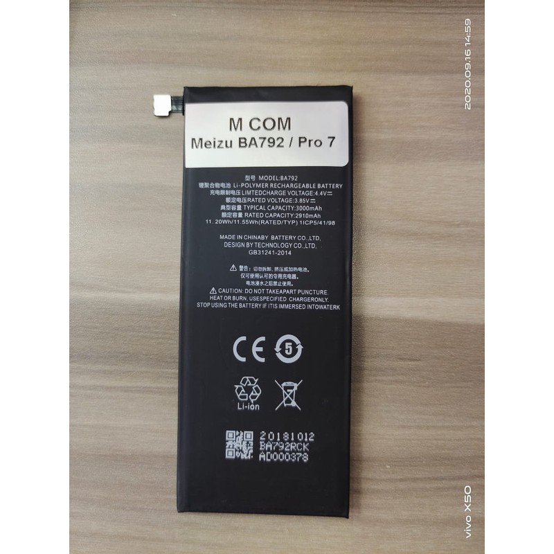 Battery Batre Baterai Mcom Meizu Pro 7 BA792 BA 792