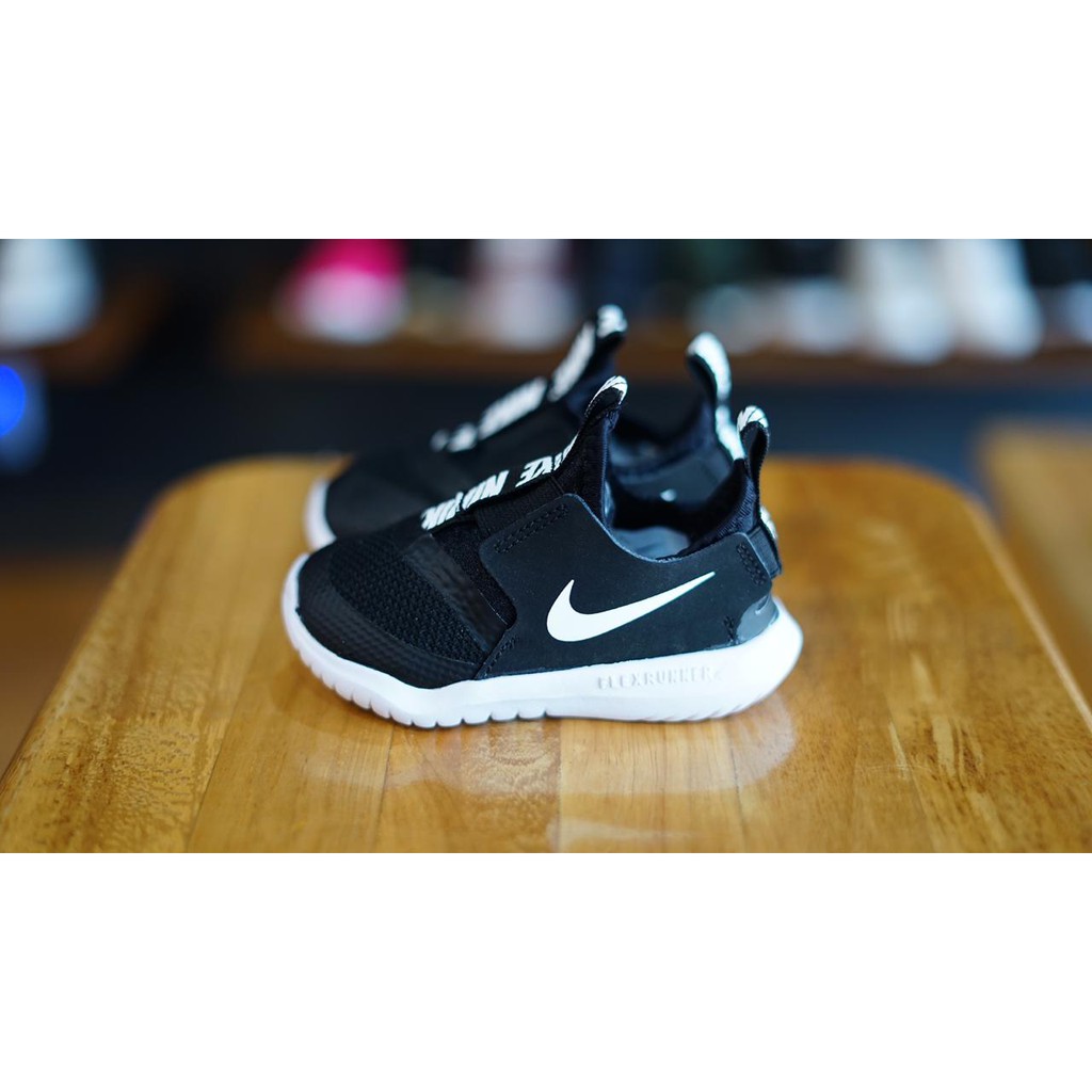 sepatu nike kid original