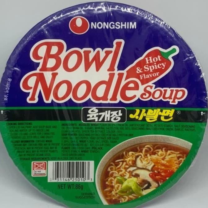 

`````````] Nongshim Bowl Noodle Soup Hot&Spicy 86Gr. mi instan pedas korea
