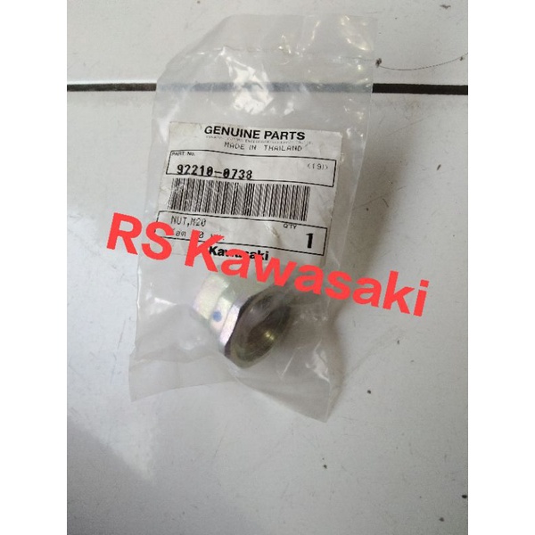 mur gir gear depan er6n er6 original