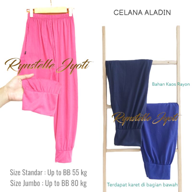 Aladin Panjang || Rynstelle Inner Pants || Celana Aladin Panjang || Celamis std dan Jumbo