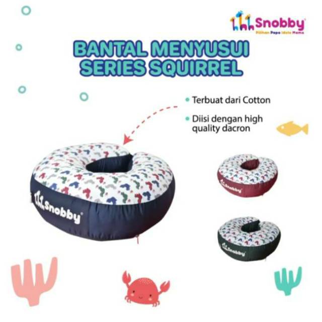 Snobby Nursing Pillow Bantal Menyusui (Dengan Gasper) Squirrel Series - TPB 5621