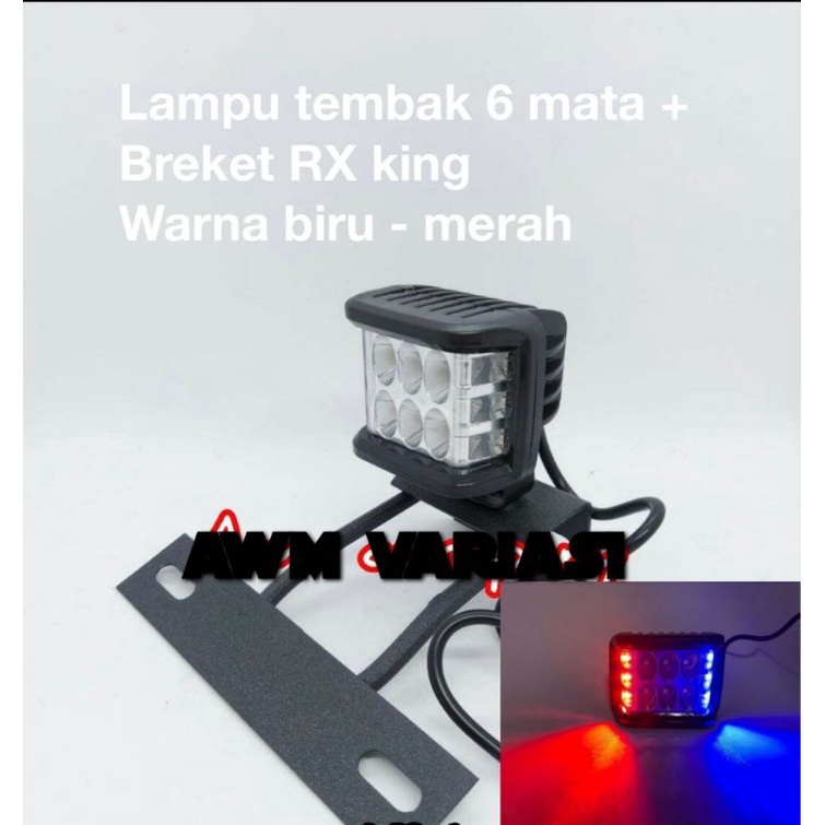 Lampu Tembak 6 Mata LED CWL Mini Senjah Biru Biru / Merah Merah / Biru Merah Plus Breket RX King