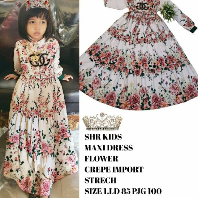 MAXY DRESS SHR KIDS