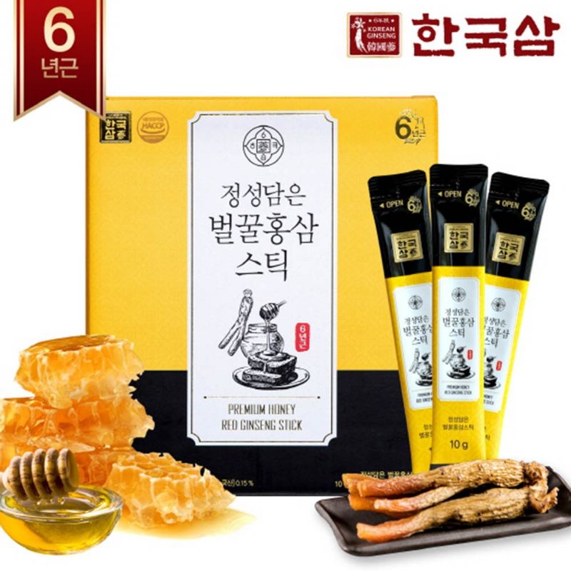 🇰🇷HALAL! RED GINSENG HONEY HANKUKSAM