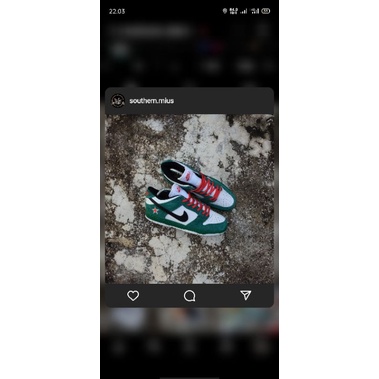 NIKE SB DUNK X HEINEKEN