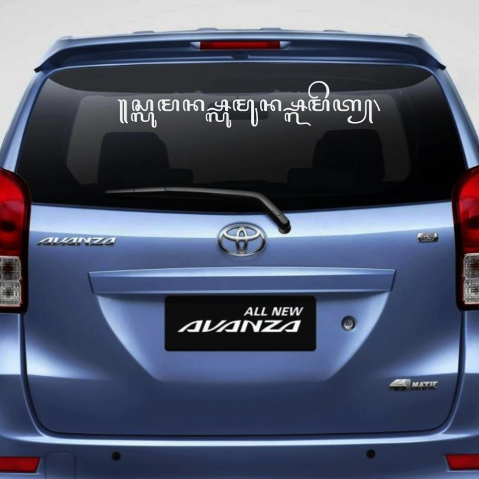 PS✨ Stiker mobil aksara jawa