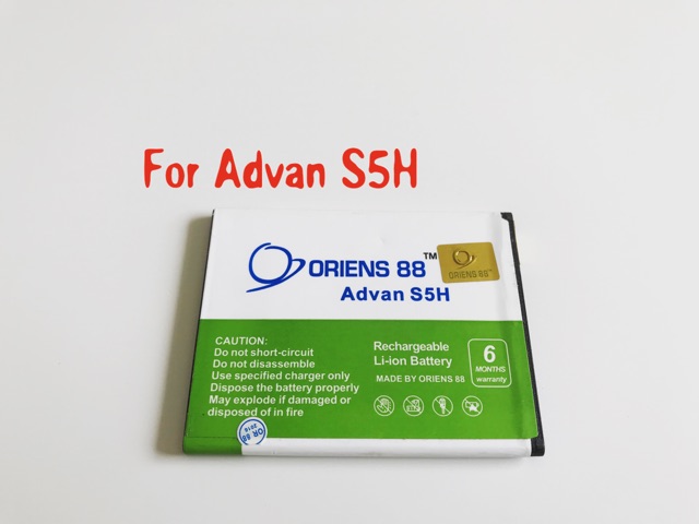 (P) Baterai batre battery Advan S5H double power/IC ORIENS88