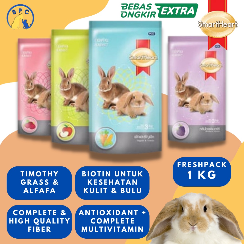 SMARTHEART Rabbit Food Makanan Kelinci Premium NOVA Rabbit Smartheart Alfafa Timothy Grass Freshpack 1 Kg