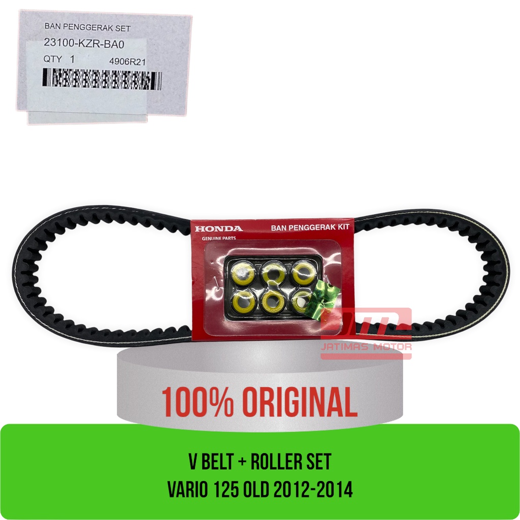 Van belt vario 125 old 2012-2014 23100-KZR-BA0 23100-KZR-601