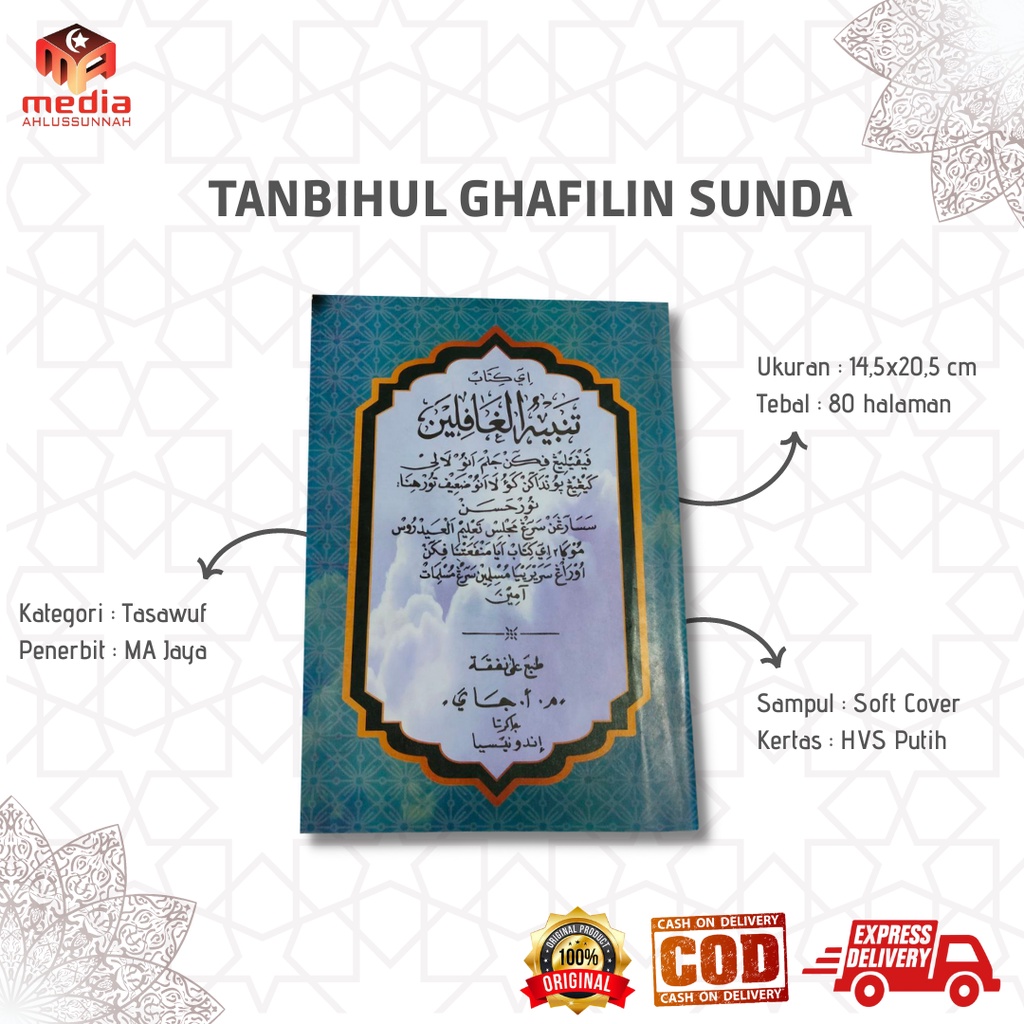 KITAB TANBIHUL GHAFILIN SUNDA / Tanbihul Ghofilin / Terjemah Sunda / Penerbit MA Jaya