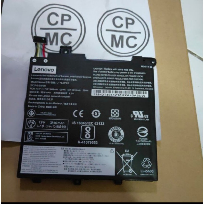 Baterai  V130-14IGM V130-14IKB V330-14IKB V330-14ARR V330-14ISK Original