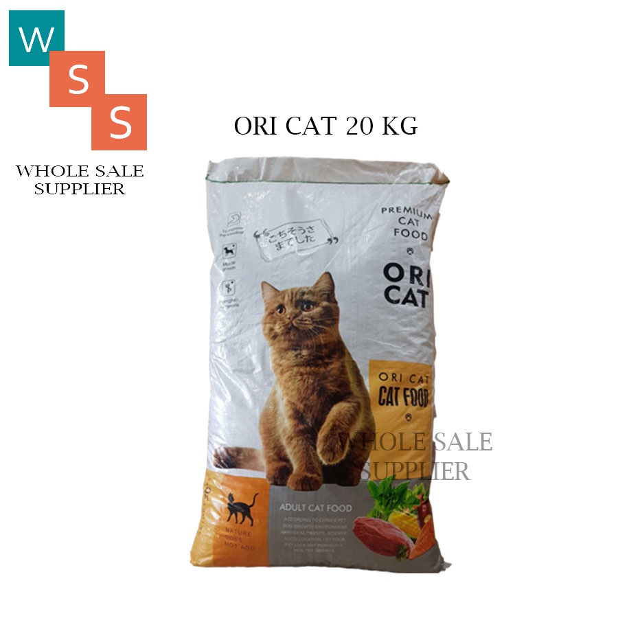 MAKANAN KUCING ORI CAT 20KG ( KHUSUS EKSPEDISI )