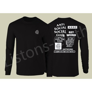 Kaos anti social social club baju  distro  unik lengan  