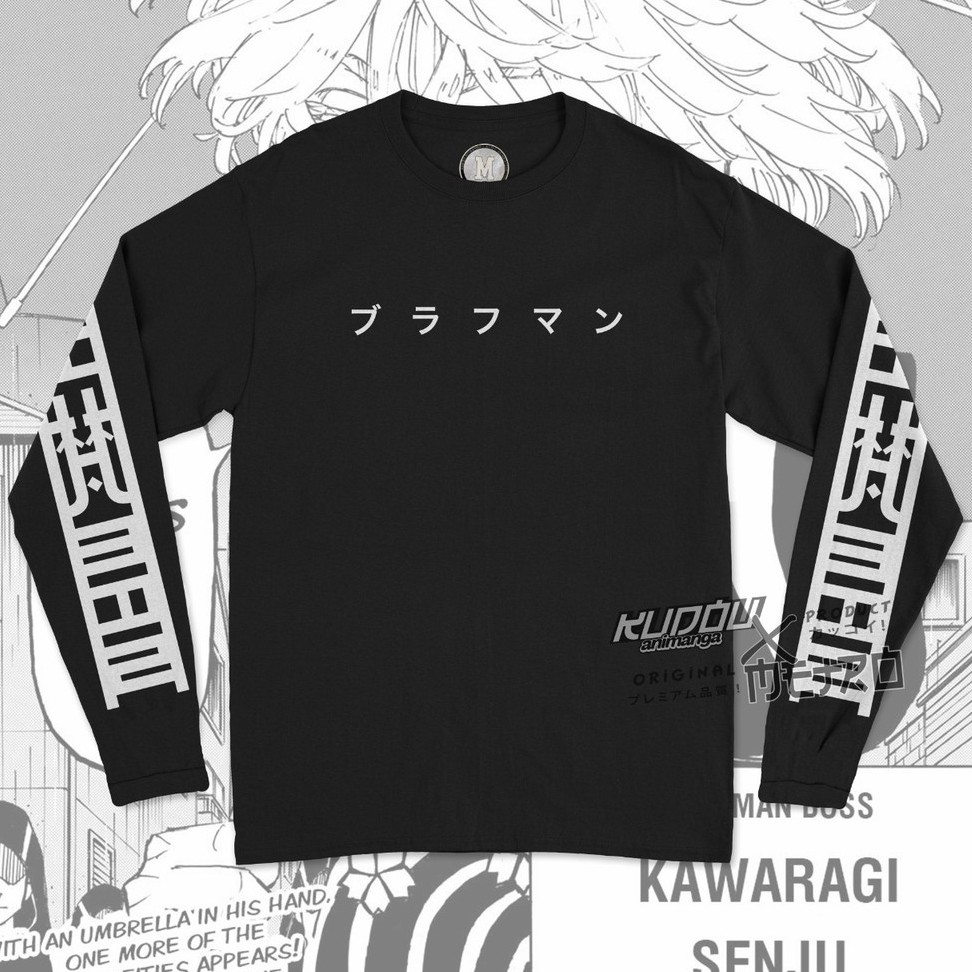 Longsleeve Brahman Gang Black  Kawaragi Senju  Anime Manga Tokyo Revengers Premium Unisex