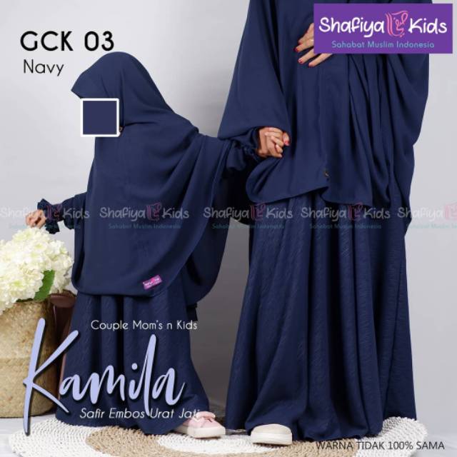 [SK] GCK Gamis Couple Kamila by Shafiya Kids
