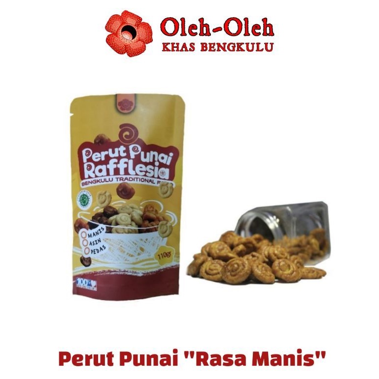 PERUT PUNAI BENGKULU 110gr / RASA MANIS / OLEH OLEH KHAS BENGKULU / MAKANAN KHAS BENGKULU