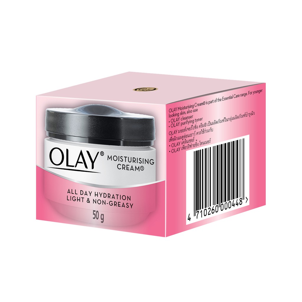 Olay Moisturising All Day Hydration Light and Non-Greasy Rose Cream Skincare Brightening 50g