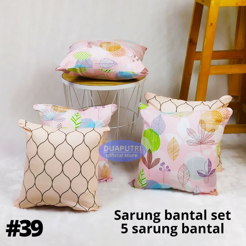 SARUNG BANTAL SOFA SET / DAUN SERIES